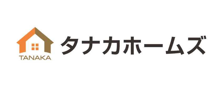 タナカホームズ