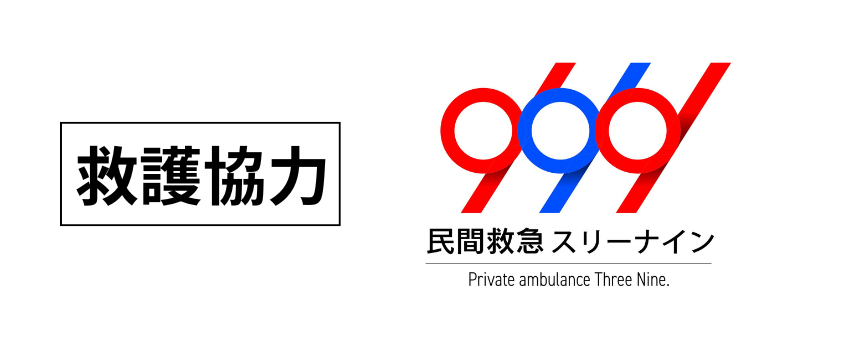 999