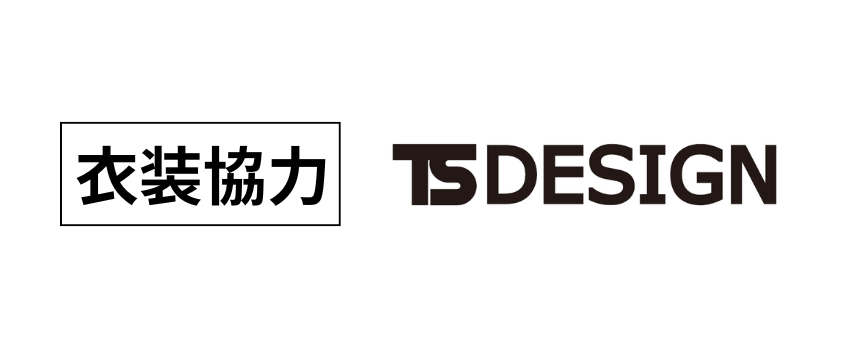 TSDESIGN