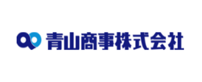 青山商事